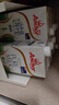 安佳（Anchor）脱脂牛奶 3.6g蛋白质牛奶 新西兰原装进口草饲1L*12盒 实拍图