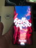 摩托罗拉 联想moto S50 Neo 四年质保 纤薄高清双曲屏 应用六开 大电池长续航 5GAI手机 12+512GB 青田 实拍图