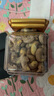三只松鼠大满紫皮腰果260g/罐 坚果炒货大颗粒干果零食品送礼  实拍图