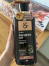 吕（Ryo）黑吕奢养头皮洗发水滋养强韧灵芝松茸洗头膏400ml 实拍图
