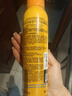 Mistine蜜丝婷小黄喷防晒喷雾180ml*2 便携补喷保湿SPF50+学生军训 实拍图