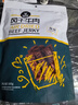 科尔沁 手撕风干牛肉干 原味500g 量贩装 休闲零食肉干肉脯特产礼品 实拍图