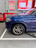 德国马牌（Continental）防爆胎 245/50R19 105W XL FR UX7 SSR 适配宝马X3 宝马 X4 实拍图