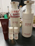 稀物集松茸菌菇氨基酸洁面慕斯300ml敏感肌温和清洁洗面奶控油男女士 实拍图