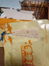 季季乐深海鳕鱼午餐肉 独立包装DHA鳕鱼饼鱼肠儿童香肠早餐零食罐头175g 实拍图