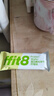 ffit8蛋白质威化饼干优质蛋白高膳食纤维健康网红休闲零食下午茶酥脆 柠檬味 10g*6袋 实拍图