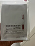Dux耶加雪菲科契尔咖啡豆埃塞耶加雪菲G1精品咖啡新鲜烘焙手冲咖啡 125克 实拍图