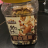三只松鼠罐装每日坚果500g 干果核桃腰果葡萄干休闲零食 团购送礼 实拍图