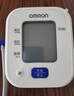欧姆龙（OMRON）电子血压计上臂式血压仪老人家用大屏血压测量医用高精准 U701 实拍图