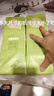 原木优品无芯卷纸四层*14卷/提加厚卷筒纸实芯卷纸更耐用卫生纸巾 14卷*2提 实拍图