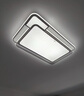 四季沐歌（MICOE） 照明LED客厅灯具套餐卧室吸顶灯餐厅中山灯具北欧后现代灯 荐-100W三色调光80*52cm（隔日达 实拍图