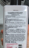 安宝笛LG韩国进口 闪耀梦幻丝绒香水身体乳 持久留香 保湿易吸收400ml 实拍图