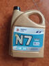 高德润达机油全合成机油 汽车保养汽机油润滑油 N7系列 SN级 5w-30  4L  晒单实拍图