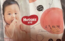 好奇（Huggies）铂金装纸尿裤NB84片(5kg以下)新生儿小号婴儿尿不湿小桃裤超薄 实拍图