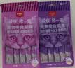 顽皮（Wanpy）猫条猫咪零食欧一吸猫条成猫幼猫湿粮包猫咪流质零食布丁 金枪鱼+鳕鱼味5条/袋 实拍图
