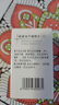 [双鹤] 硝苯地平缓释片(II)20mg*30片/盒 实拍图