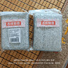 五月花33CM配布2块装刮刮桶免手洗平板拖把干湿两用拖布地拖超细纤维 实拍图