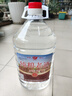 四川高粱酒浓香原浆纯粮老酒泡酒大桶装试饮装 60度 5L 1桶 纯粮老酒大桶装 实拍图