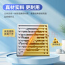 潜水艇（Submarine）全铜防臭地漏 卫生间黄铜镀铬亮面镜面洗衣机干区淋浴地漏厨房 【2淋2干1全洗】一厨两卫套装 实拍图