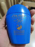 资生堂蓝胖子防晒霜50ml SPF50+防晒护肤品 实拍图