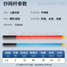 神鲨红色儿童抄网套装不锈钢捞鱼网兜户外渔具钓鱼网蜻蜓网捕虫网 实拍图