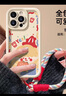 江铭适用苹果16pro手机壳iPhone16pro保护套带短挂绳镜头全包防摔抗指纹男女款创意高级保护壳TPU软壳 实拍图