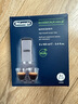 德龙（Delonghi） 进口全自动咖啡机清洁清洗剂半自动咖啡机清洗液 除垢剂保养液100ml 100ml*2 实拍图