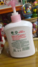 滴露（Dettol）健康抑菌洗手液滋润倍护500g 消毒抑菌99.99% 儿童适用不含酒精 实拍图