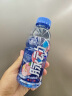 脉动三口味青柠桃子雪柚橘子600ML*15瓶低糖维生素运动饮料宋雨琦同款 实拍图