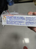 ELMEX艾美适儿童牙膏含氟防蛀6-12岁换牙期少儿牙膏 50ml*2支装套装 实拍图