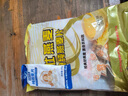 世壮中国农科院纯燕麦片300g*2 冲泡冲饮谷物即食营养早餐独立小包装 实拍图