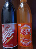 老北京汽水600ml*12瓶装多口味老式怀旧碳酸饮料整箱 青苹果1*可乐1*西瓜1*甜橙1瓶 实拍图