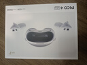 PICO 4 Ultra  【全国七仓发货】 MR混合现实一体机VR智能3d眼镜头显XR设备游戏机非Pro ARquest3设备 PICO 4 Ultra【运动版Plus】 实拍图