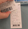 海澜之家（HLA）短袖T恤男冰爽棉撞色圆领凉感短袖男 米白50 L 175/92A 推荐69-75kg 实拍图