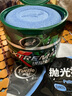 龟牌（Turtle Wax）极限蜡黑白色用蜡汽车蜡通用养护抛光镀膜去污划痕车蜡300g 2060 实拍图