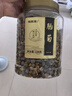 福东海 胎菊138克【当季新采特优】夏季高温团购家庭装分量足桐乡茶叶 实拍图