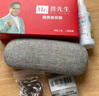 普先生老花镜男女进口高清防蓝光老光老花眼镜记忆钛76035 350度70岁 实拍图