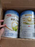 伊利金领冠睿护【新西兰原装进口】3段1-3岁奶粉130g 实拍图