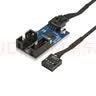 尘土 电脑主板USB扩展线USB9针一分二电源线 Y型 一拖二 9PIN转双9PIN 带芯片支持多接口主板USB扩展线 主板9针USB2.0 一分二扩展线 15CM 实拍图