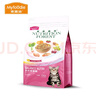 麦富迪营养森林猫粮 成猫暹罗蓝猫波斯猫流浪猫通用型天然粮 2kg 实拍图