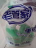 老管家重油污清洗剂500g*2油污清洁剂清洁乳厨房油烟机灶台清洁去油污 实拍图