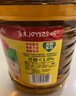 鲁花 食用油 低芥酸特香菜籽油 5L  /桶   实拍图