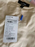 真维斯（JEANSWEST）纯棉短袖t恤男夏季时尚百搭T恤衫青少年学生半袖宽松情侣上衣服c 杏色（纯色） L (体重110斤-130斤) 实拍图
