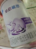 雀巢（Nestle） 早启能恩 特殊配方奶粉 早产低体重婴儿配方奶粉 400g 实拍图