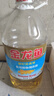 金龙鱼 食用油 葵花籽清香型调和油5L （新老包装随机发货） 实拍图