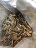 良品铺子葵花籽山核桃味150g 坚果炒货瓜子办公室宿舍休闲零食特产 实拍图