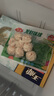 安井 龙虾味球 240g/包  锁鲜装火锅关东煮串串方便菜 鱼糜含量45% 实拍图