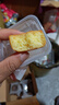 卢师傅 月饼奶香椰蓉月饼38g/枚中秋节月饼糕点零食小吃量贩装 实拍图