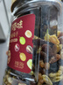 百草味 无核葡萄干500g新疆果干免洗即食0添加 四色葡萄干500g（罐装） 实拍图