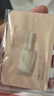 优沃朵（UODO）轻透美肌粉底液30ml奶油肌遮瑕水润持妆防水防汗混干皮W02亮肤色 实拍图